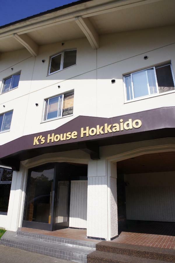 K'S House Hokkaido - Asahidake Onsen Hostel Higashikawa Εξωτερικό φωτογραφία