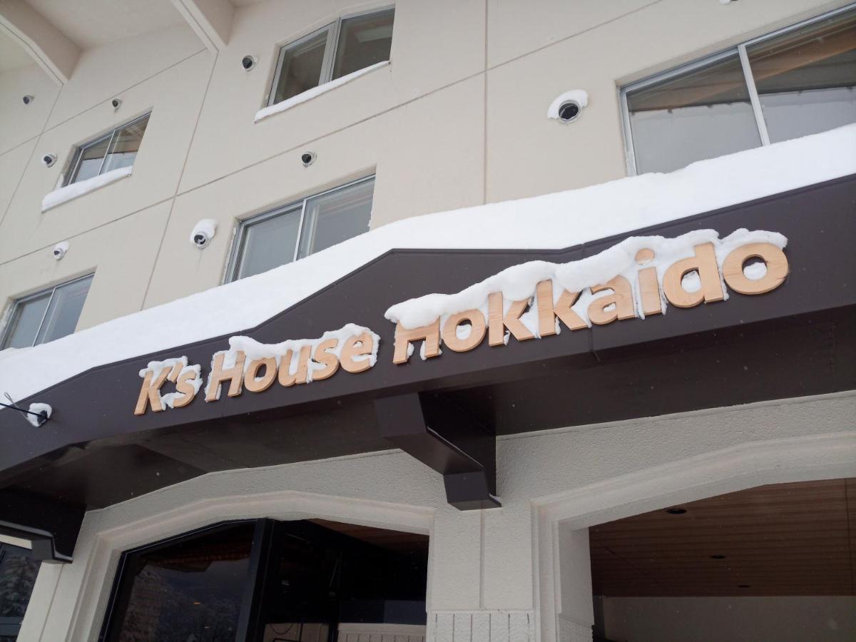 K'S House Hokkaido - Asahidake Onsen Hostel Higashikawa Εξωτερικό φωτογραφία
